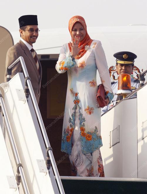 TUANKU MIZAN ZAINAL ABIDIN
