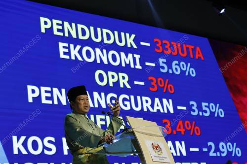 DATUK SERI AHMAD MASLAN