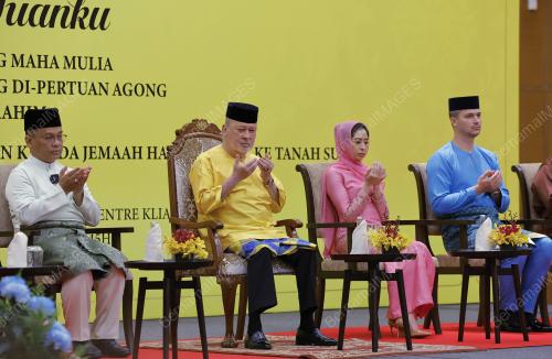 SULTAN IBRAHIM