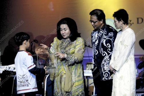 DATIN SERI ROSMAH MANSUR