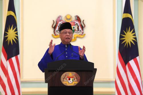 DATUK SERI ISMAIL SABRI YAAKOB