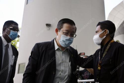 LIM GUAN ENG
