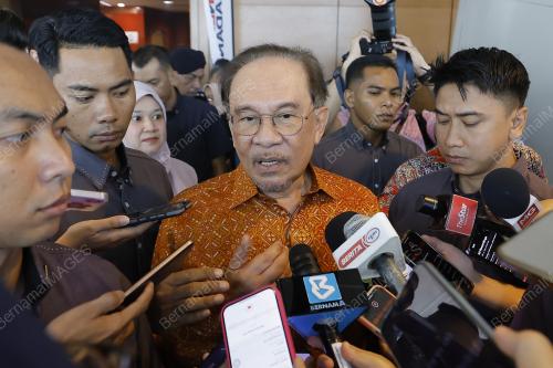 DATUK SERI ANWAR IBRAHIM