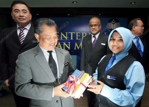 MUHYIDDIN MOHD YASSIN