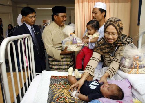 BANK RAKYAT SUMBANGAN AIDILFITRI