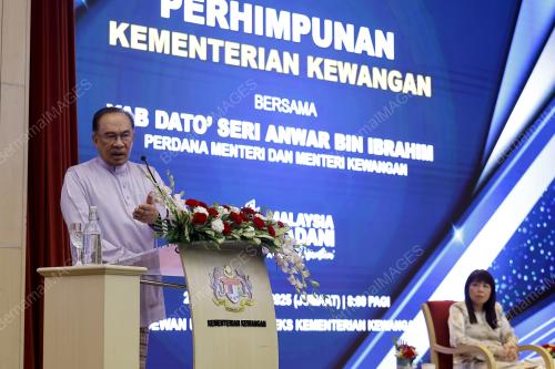 DATUK SERI ANWAR IBRAHIM