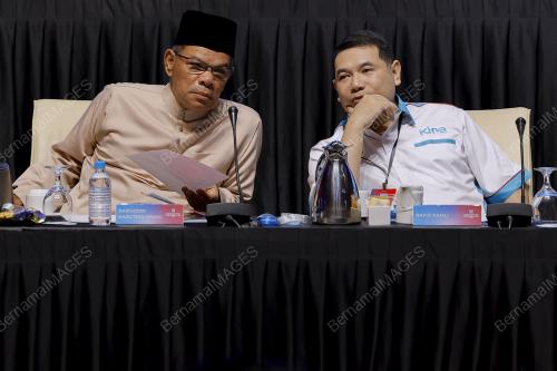 KONGRES NASIONAL KEADILAN