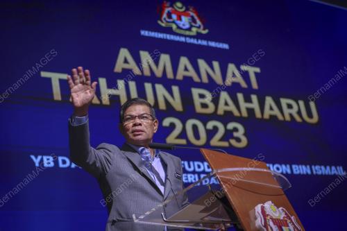 DATUK SERI SAIFUDDIN NASUTION ISMAIL