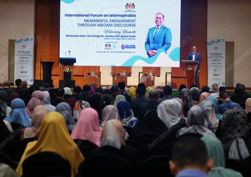 DATUK SERI ZAMBRY ABD KADIR