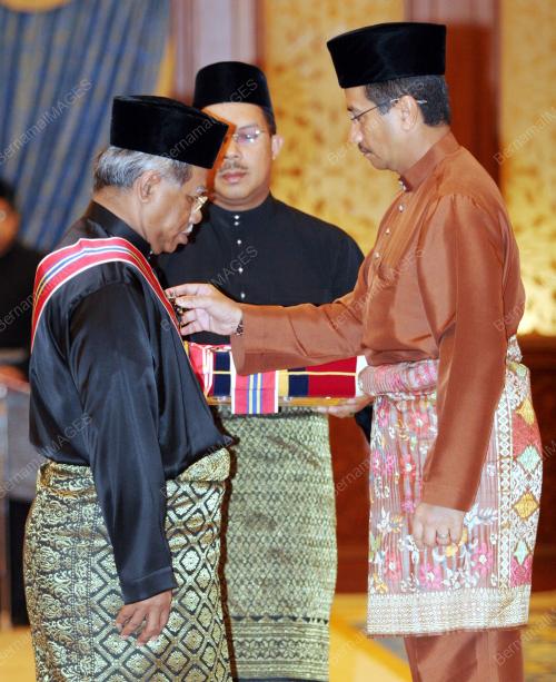 TUANKU MIZAN ZAINAL ABIDIN