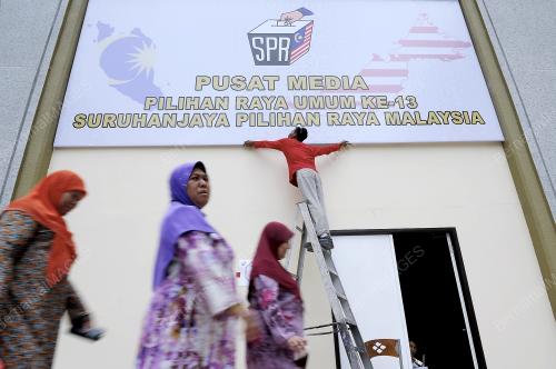 PTJ01_27032013_MEDIA_PRU