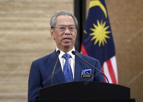 TAN SRI MUHYIDDIN YASSIN