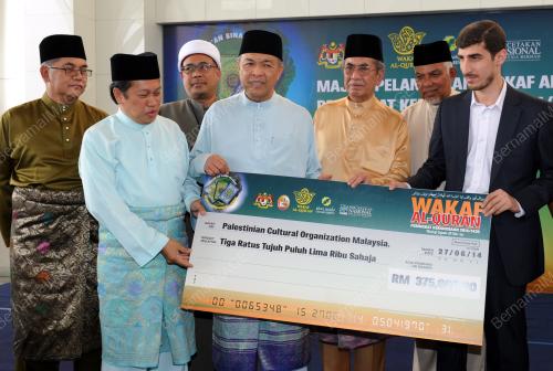 PTJ01_27062014_WAKAF