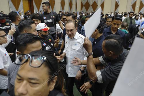 DATUK SERI ANWAR IBRAHIM