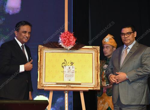 DATUK SERI REEZAL MERICAN NAINA MERICAN
