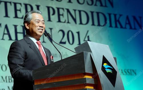 PTJ01_28012014_PENDIDIKAN