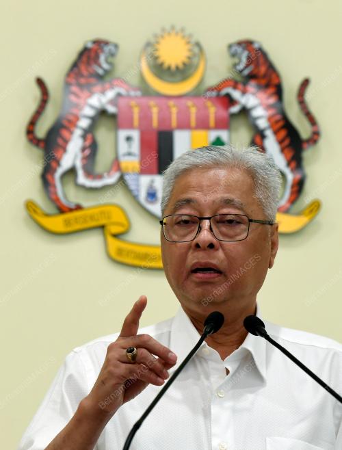 DATUK SERI ISMAIL SABRI YAAKOB
