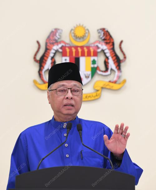 DATUK SERI ISMAIL SABRI YAAKOB