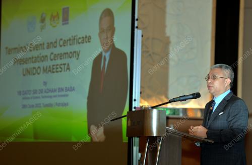 DATUK SERI DR ADHAM BABA