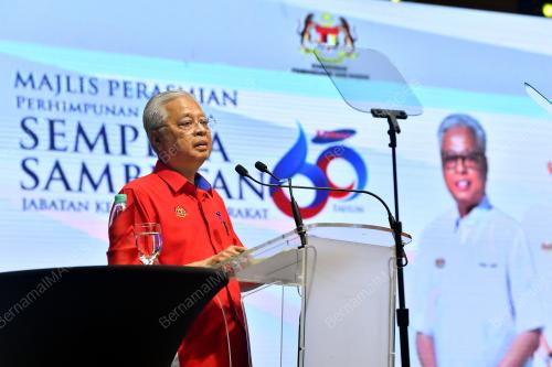 DATUK SERI ISMAIL SABRI YAAKOB