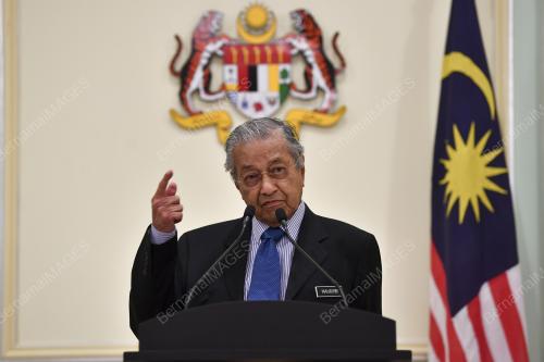 TUN DR MAHATHIR MOHAMAD