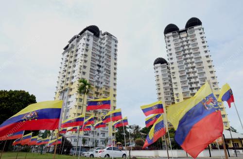 BENDERA WILAYAH PERSEKUTUAN INDAHKAN PUTRAJAYA