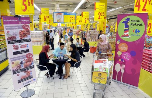 PTJ01_29032012_CARREFOUR