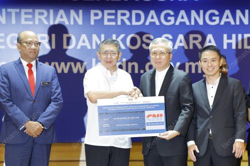 DATUK SERI SALAHUDDIN AYUB