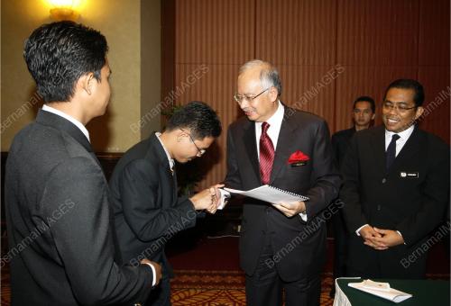 MOHD NAJIB TUN ABDUL RAZAK
