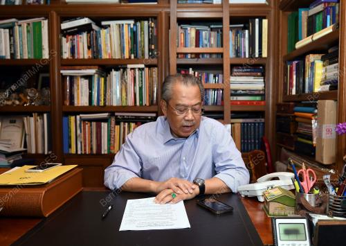 TAN SRI MUHYIDDIN YASSIN