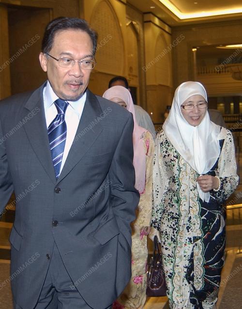 MAHKAMAH RAYUAN