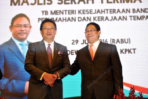 PTJ01_29062016_KPKT