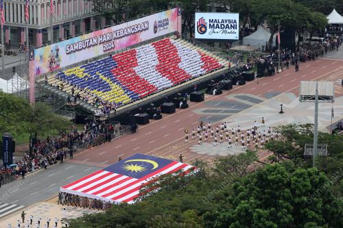 RAPTAI SAMBUTAN HARI KEBANGSAAN KE-67