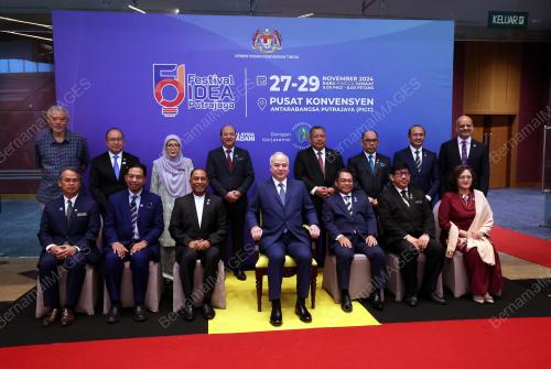 SULTAN NAZRIN SHAH