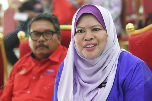 DATUK SERI RINA MOHD HARUN