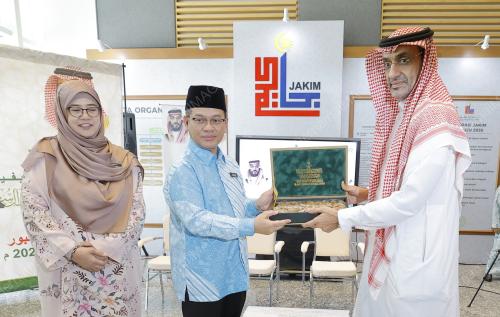 DATUK MOHD NA'IM MOKHTAR