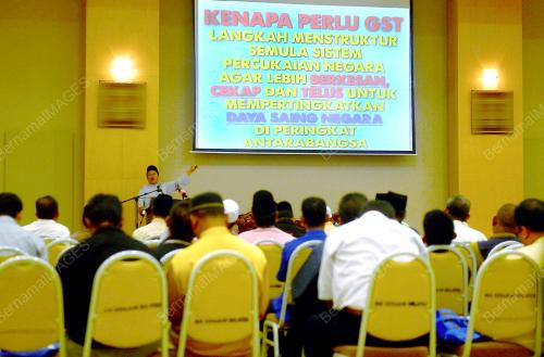 PTJ01_30052014_GST