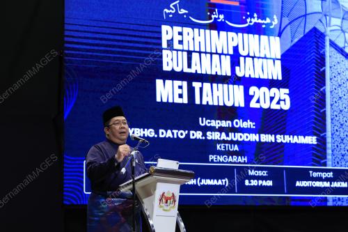 DATUK DR SIRAJUDDIN SUHAIMEE