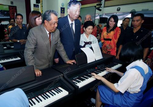 MUHYIDDIN YASSIN
