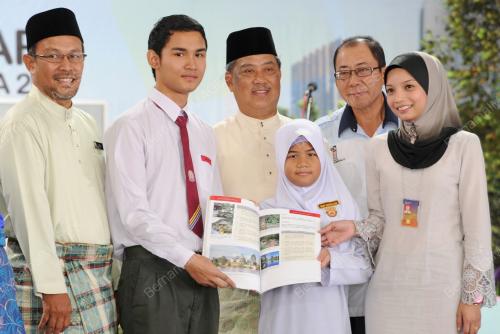 TAN SRI MUHYIDDIN YASSIN