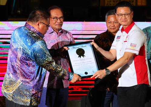 DATUK SERI ANWAR IBRAHIM