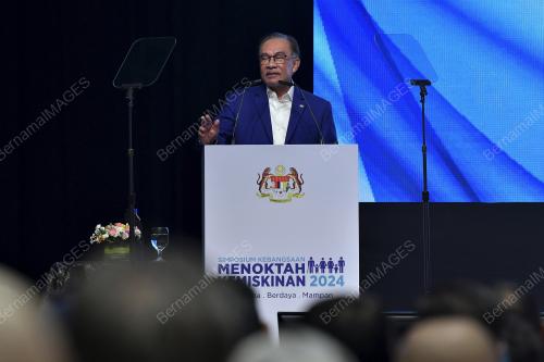 DATUK SERI ANWAR IBRAHIM