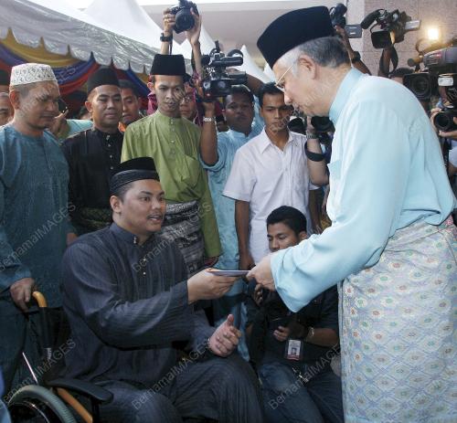 MOHD NAJIB TN ABDUL RAZAK