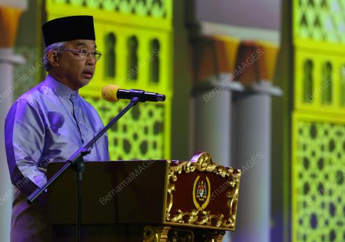 AL-SULTAN ABDULLAH RI'AYATUDDIN AL-MUSTAFA BILLAH SHAH
