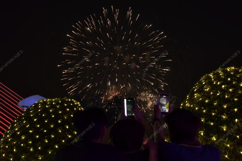 AMBANG TAHUN BAHARU 2026