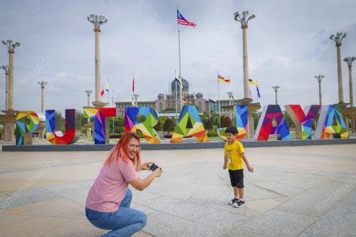PUTRAJAYA - HARI WILAYAH PERSEKUTUAN