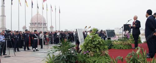 MOHD NAJIB TUN ABDUL RAZAK