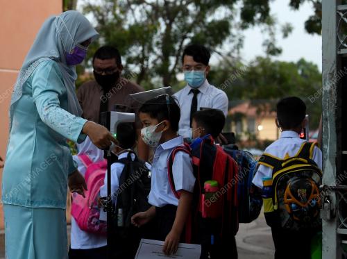 TINJAUAN SEKOLAH HARI PERTAMA 2021