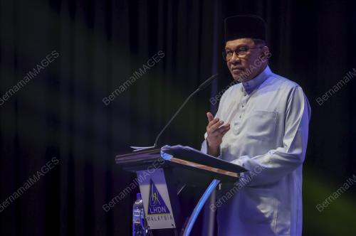 DATUK SERI ANWAR IBRAHIM