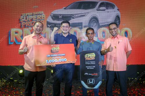 KEMPEN SUPER SAVER 2023 BANK MUAMALAT